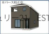 【先着順】お問合せからご来店いただいた方にAmazonギフト3,000円分プレゼント♪ご成約家電プレゼントキャンペーン♪～詳しくはスタッフまでご確認ください～