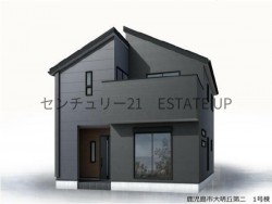 陽当たり良好の4LDK！駐車3台可能で、各室収納もあり家族みんなで快適に過ごせます♪