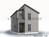 63~85坪の広い敷地でのびのび暮らせる4LDK。WIC・パントリーなど収納充実。断熱性能5段階の省エネ住宅で、子育てに最適な快適新築です♪
