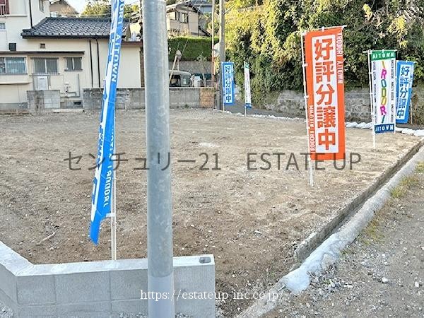 物件画像5