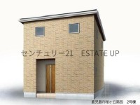 コンパクト設計で家族のコミュニケーションが増える新築住宅♪交通利便性で静かで安心できる住環境!設備も充実しているので気持ちよく新生活スタートできます♪