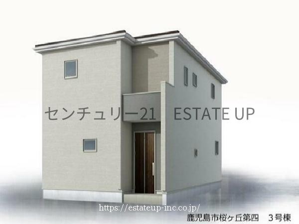 物件画像2