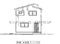 開放的なLDKにオール電化住宅。3台可能。省令準耐火構造で安心・快適な暮らしを実現します。